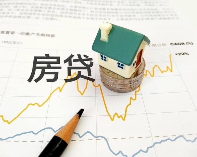 [马鞍山企业贷]深港通总额度限制取消 分析称险资举牌港股只多不少