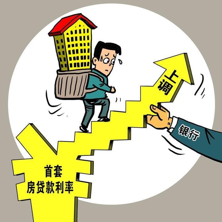 [马鞍山企业贷]鞍山市怎么贷款买车？鞍山市贷款买车需要什么手续？