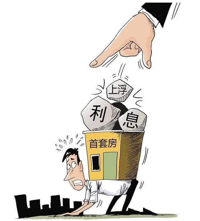 [马鞍山贷款]房产抵押贷款、汽车抵押贷款，还有什么可以办理抵押贷款？